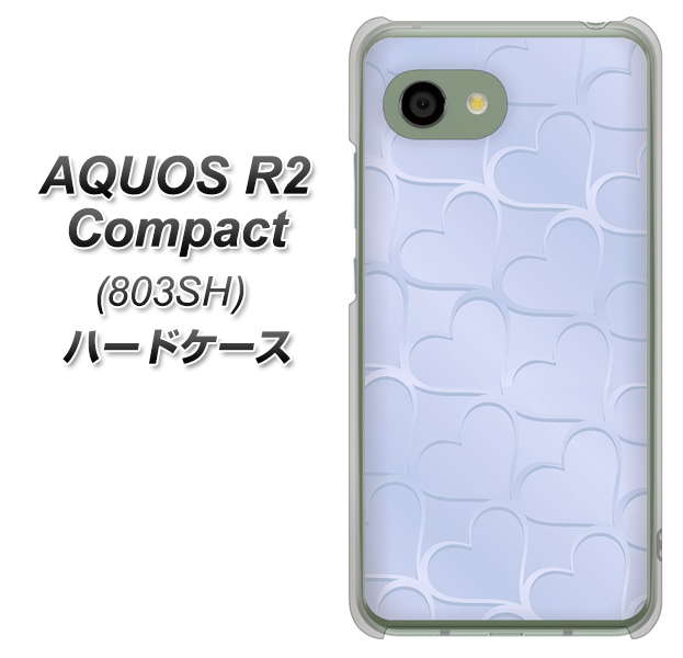 SoftBank アクオス R2 コンパクト 803SH 高画質仕上げ 背面印刷 ハードケース【1341 かくれハート(ライトブルー)】