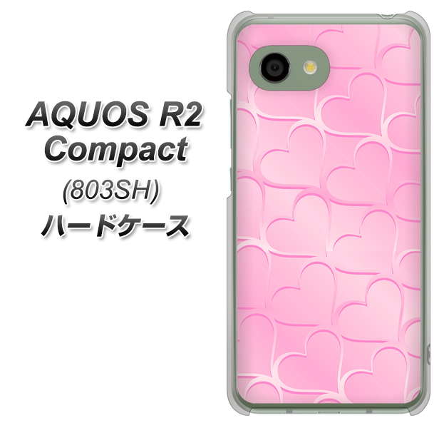 SoftBank アクオス R2 コンパクト 803SH 高画質仕上げ 背面印刷 ハードケース【1342 かくれハート(ピンク)】