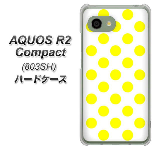 SoftBank アクオス R2 コンパクト 803SH 高画質仕上げ 背面印刷 ハードケース【1350 シンプルビッグ黄白】