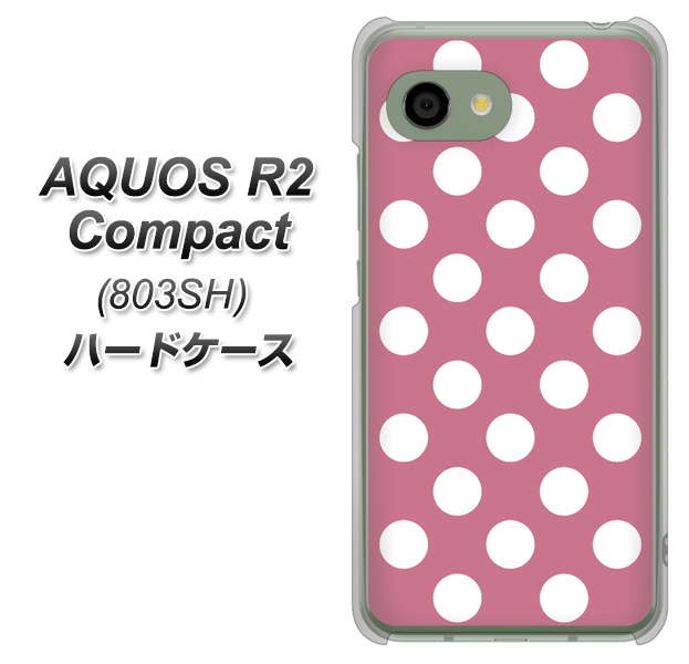 SoftBank アクオス R2 コンパクト 803SH 高画質仕上げ 背面印刷 ハードケース【1355 シンプルビッグ白薄ピンク】