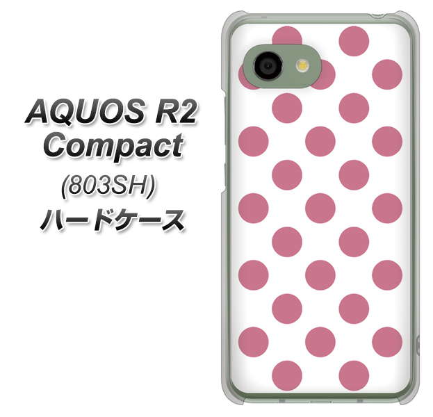 SoftBank アクオス R2 コンパクト 803SH 高画質仕上げ 背面印刷 ハードケース【1357 シンプルビッグ薄ピンク白】