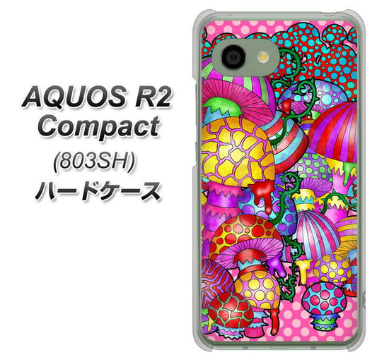 SoftBank アクオス R2 コンパクト 803SH 高画質仕上げ 背面印刷 ハードケース【AG806 きのこ(ピンク)】