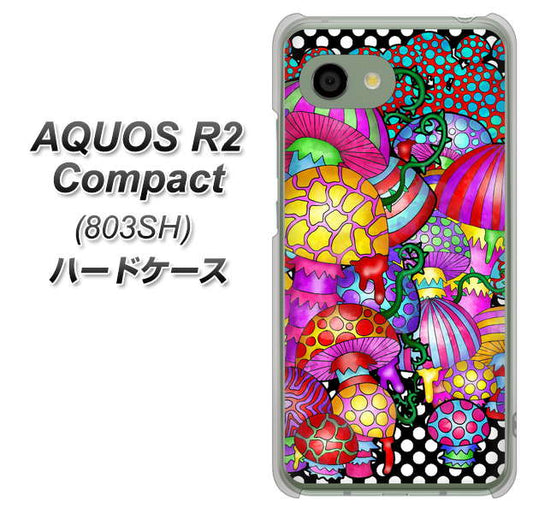 SoftBank アクオス R2 コンパクト 803SH 高画質仕上げ 背面印刷 ハードケース【AG807 きのこ(黒)】