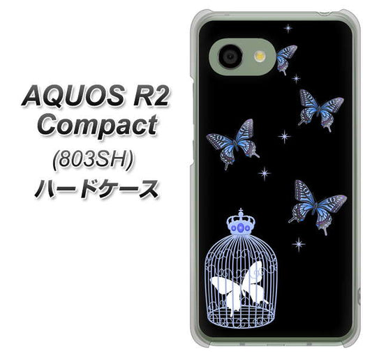 SoftBank アクオス R2 コンパクト 803SH 高画質仕上げ 背面印刷 ハードケース【AG812 蝶の王冠鳥かご(黒×青)】