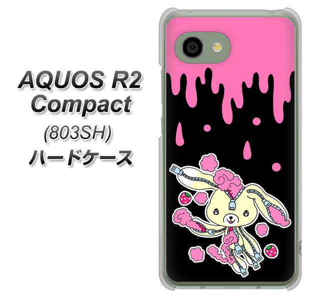 SoftBank アクオス R2 コンパクト 803SH 高画質仕上げ 背面印刷 ハードケース【AG814 ジッパーうさぎのジッピョン(黒×ピンク)】