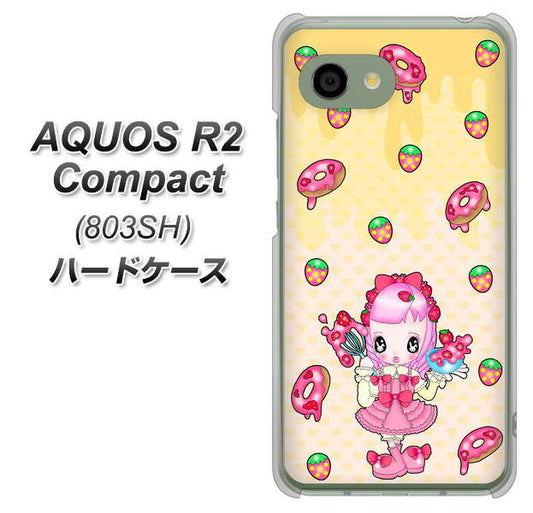 SoftBank アクオス R2 コンパクト 803SH 高画質仕上げ 背面印刷 ハードケース【AG815 ストロベリードーナツ(水玉黄)】