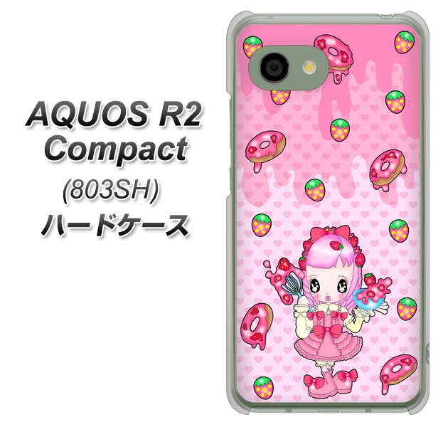 SoftBank アクオス R2 コンパクト 803SH 高画質仕上げ 背面印刷 ハードケース【AG816 ストロベリードーナツ(水玉ピンク)】
