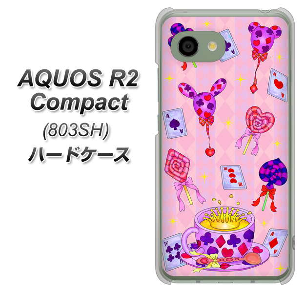 SoftBank アクオス R2 コンパクト 803SH 高画質仕上げ 背面印刷 ハードケース【AG817 トランプティー(ピンク)】