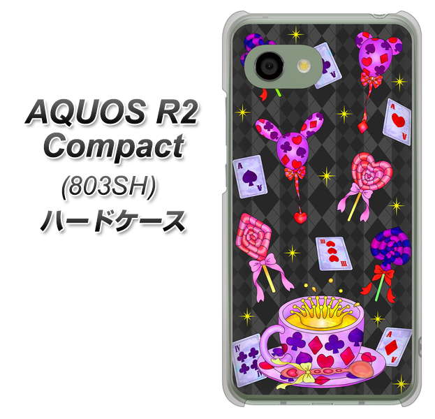 SoftBank アクオス R2 コンパクト 803SH 高画質仕上げ 背面印刷 ハードケース【AG818 トランプティー(黒)】