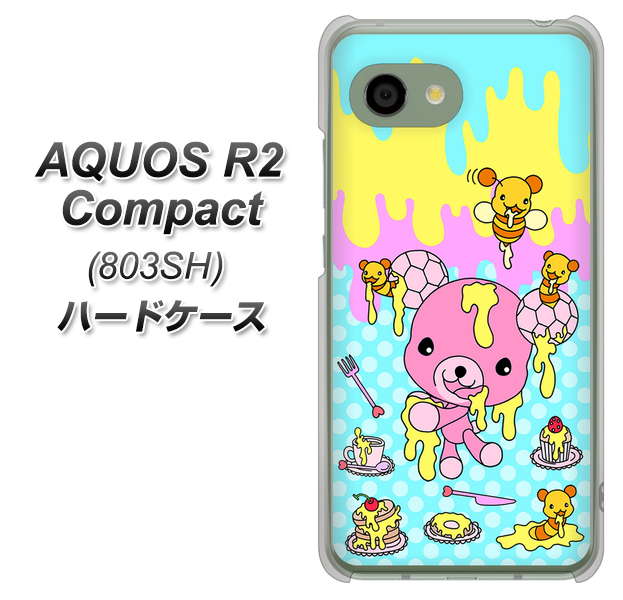 SoftBank アクオス R2 コンパクト 803SH 高画質仕上げ 背面印刷 ハードケース【AG821 ハニベア(水玉水色)】