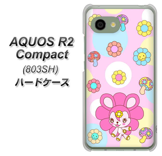 SoftBank アクオス R2 コンパクト 803SH 高画質仕上げ 背面印刷 ハードケース【AG823 フラワーうさぎのフラッピョン(ピンク)】