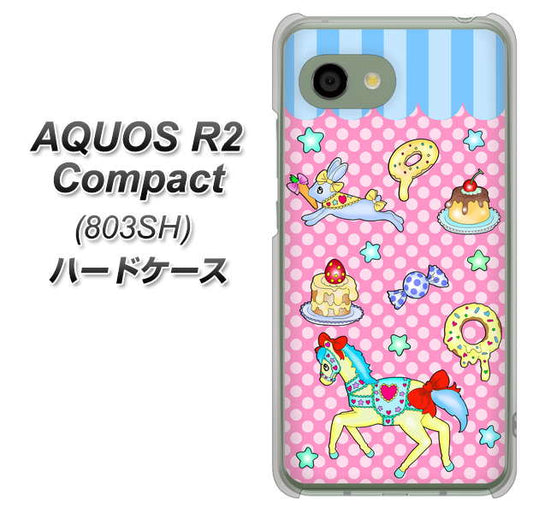 SoftBank アクオス R2 コンパクト 803SH 高画質仕上げ 背面印刷 ハードケース【AG827 メリーゴーランド(ピンク)】