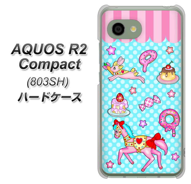 SoftBank アクオス R2 コンパクト 803SH 高画質仕上げ 背面印刷 ハードケース【AG828 メリーゴーランド(水色)】