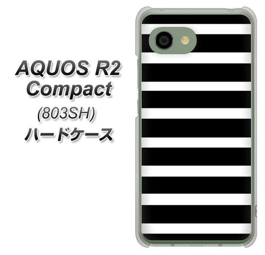 SoftBank アクオス R2 コンパクト 803SH 高画質仕上げ 背面印刷 ハードケース【EK879 ボーダーブラック(L)】