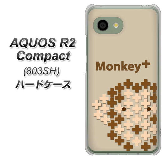 SoftBank アクオス R2 コンパクト 803SH 高画質仕上げ 背面印刷 ハードケース【IA803 Monkey+】