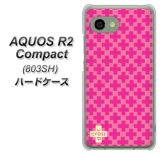 SoftBank アクオス R2 コンパクト 803SH 高画質仕上げ 背面印刷 ハードケース【IB901 クロスドット_ピンク】