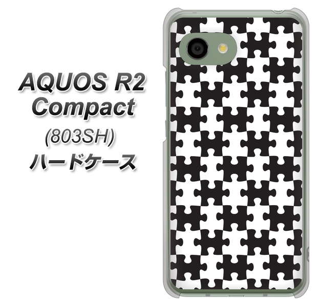SoftBank アクオス R2 コンパクト 803SH 高画質仕上げ 背面印刷 ハードケース【IB903  ジグソーパズル_モノトーン】