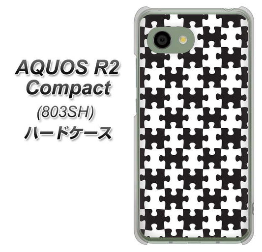 SoftBank アクオス R2 コンパクト 803SH 高画質仕上げ 背面印刷 ハードケース【IB903 ジグソーパズル_モノトーン】
