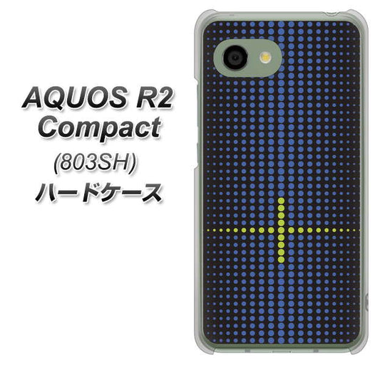 SoftBank アクオス R2 コンパクト 803SH 高画質仕上げ 背面印刷 ハードケース【IB907 グラデーションドット】