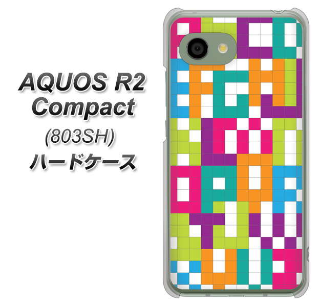 SoftBank アクオス R2 コンパクト 803SH 高画質仕上げ 背面印刷 ハードケース【IB916 ブロックアルファベット】