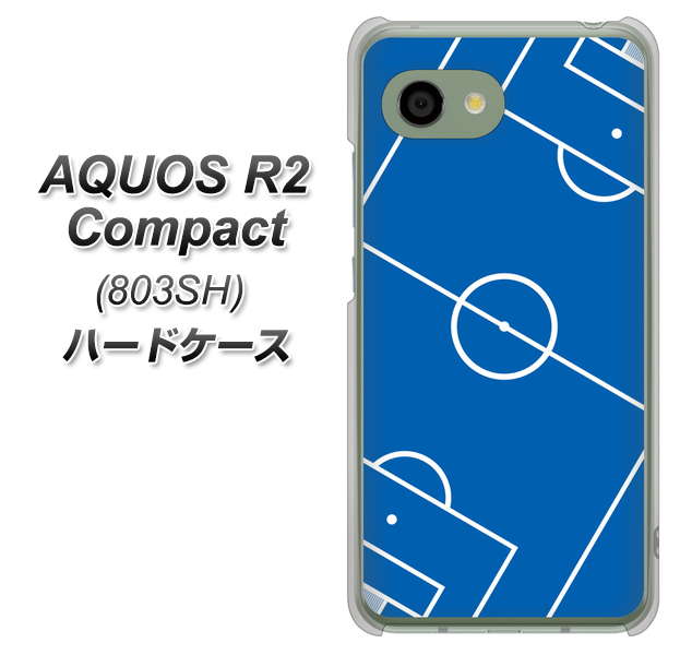 SoftBank アクオス R2 コンパクト 803SH 高画質仕上げ 背面印刷 ハードケース【IB922 SOCCER_ピッチ】