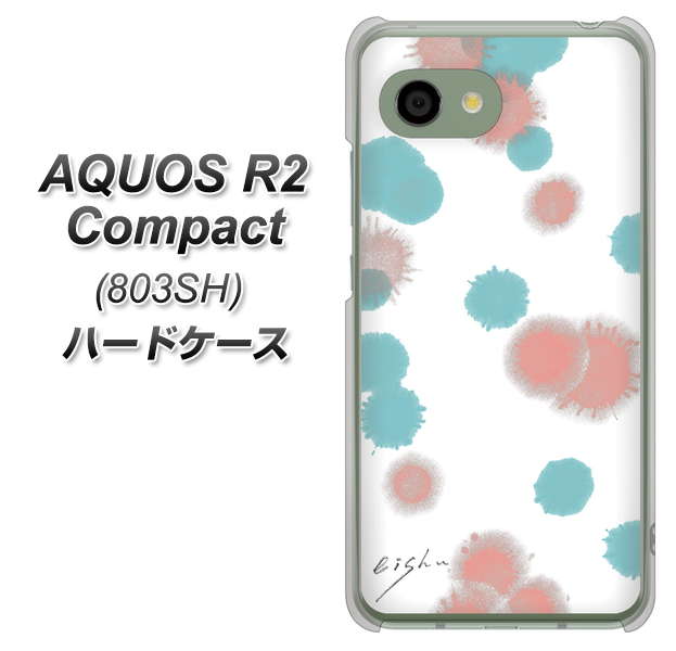 SoftBank アクオス R2 コンパクト 803SH 高画質仕上げ 背面印刷 ハードケース【OE834 滴 水色×ピンク】