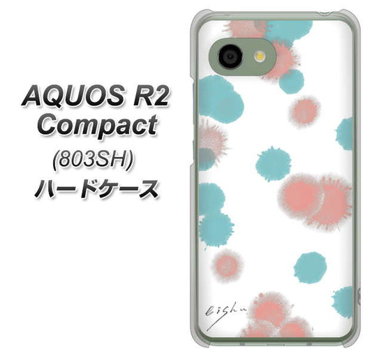 SoftBank アクオス R2 コンパクト 803SH 高画質仕上げ 背面印刷 ハードケース【OE834 滴 水色×ピンク】