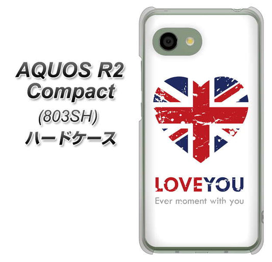 SoftBank アクオス R2 コンパクト 803SH 高画質仕上げ 背面印刷 ハードケース【SC803 ユニオンジャック ハートビンテージ】