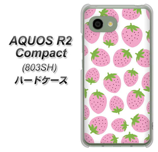 SoftBank アクオス R2 コンパクト 803SH 高画質仕上げ 背面印刷 ハードケース【SC809 小さいイチゴ模様 ピンク】