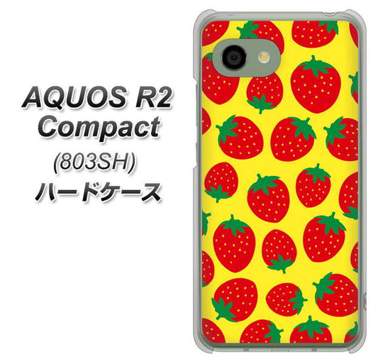 SoftBank アクオス R2 コンパクト 803SH 高画質仕上げ 背面印刷 ハードケース【SC812 小さいイチゴ模様 レッドとイエロー】