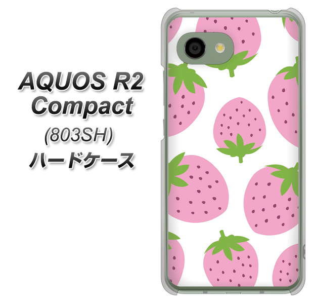 SoftBank アクオス R2 コンパクト 803SH 高画質仕上げ 背面印刷 ハードケース【SC816 大きいイチゴ模様 ピンク】