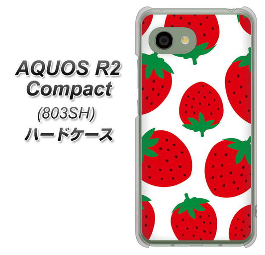 SoftBank アクオス R2 コンパクト 803SH 高画質仕上げ 背面印刷 ハードケース【SC818 大きいイチゴ模様レッド】
