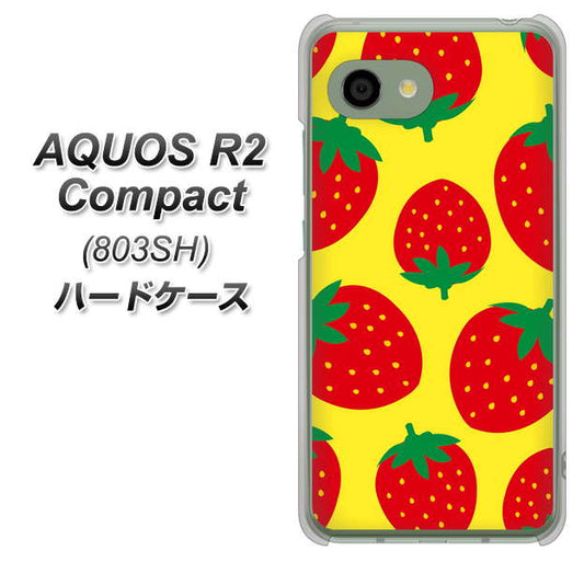 SoftBank アクオス R2 コンパクト 803SH 高画質仕上げ 背面印刷 ハードケース【SC819 大きいイチゴ模様レッドとイエロー】