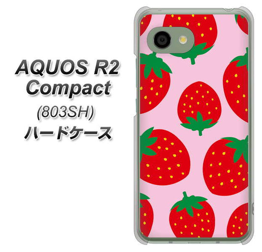 SoftBank アクオス R2 コンパクト 803SH 高画質仕上げ 背面印刷 ハードケース【SC820 大きいイチゴ模様レッドとピンク】