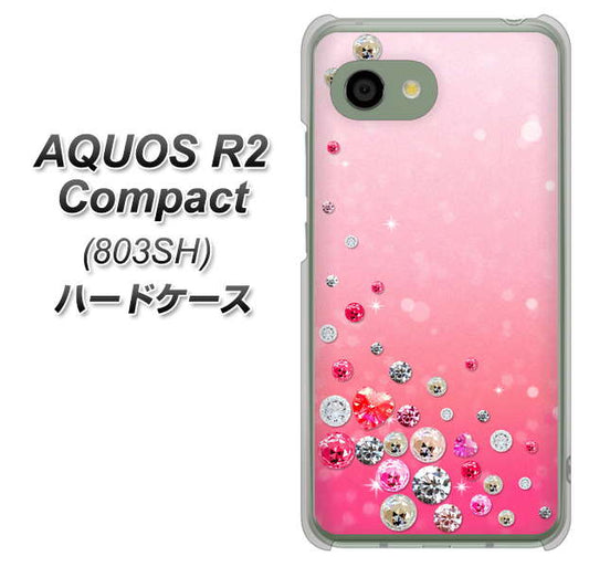 SoftBank アクオス R2 コンパクト 803SH 高画質仕上げ 背面印刷 ハードケース【SC822 スワロデコ風プリント】