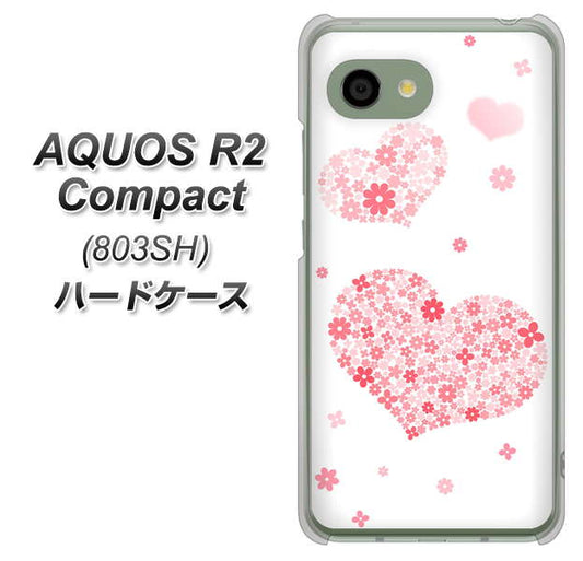 SoftBank アクオス R2 コンパクト 803SH 高画質仕上げ 背面印刷 ハードケース【SC824 ピンクのハート】