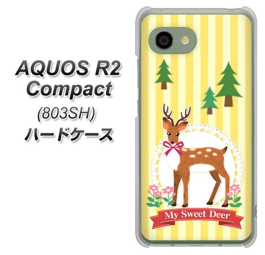 SoftBank アクオス R2 コンパクト 803SH 高画質仕上げ 背面印刷 ハードケース【SC826 森の鹿】