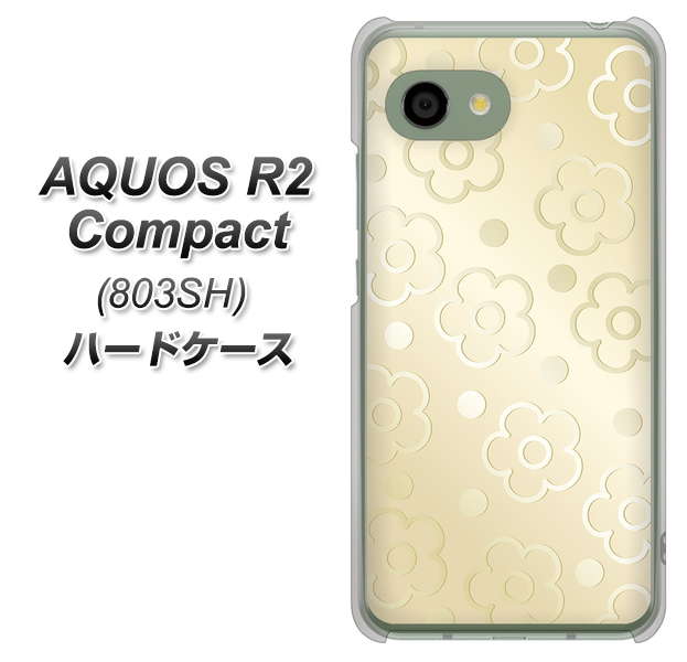 SoftBank アクオス R2 コンパクト 803SH 高画質仕上げ 背面印刷 ハードケース【SC842 エンボス風デイジーシンプル(ベージュ)】