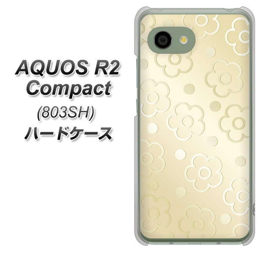 SoftBank アクオス R2 コンパクト 803SH 高画質仕上げ 背面印刷 ハードケース【SC842 エンボス風デイジーシンプル(ベージュ)】
