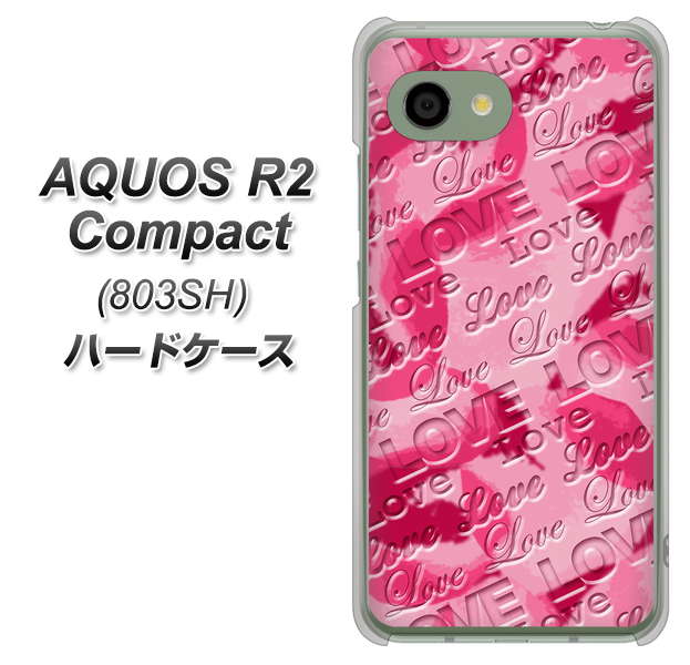 SoftBank アクオス R2 コンパクト 803SH 高画質仕上げ 背面印刷 ハードケース【SC845 フラワーヴェルニLOVE濃いピンク(ローズアンディアン)】