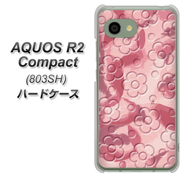 SoftBank アクオス R2 コンパクト 803SH 高画質仕上げ 背面印刷 ハードケース【SC846 フラワーヴェルニ花ピンク(ローズヴェルール)】