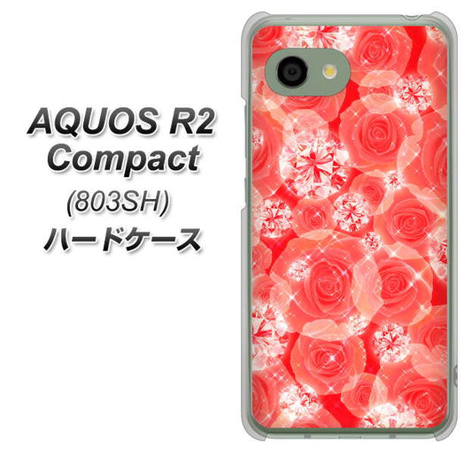 SoftBank アクオス R2 コンパクト 803SH 高画質仕上げ 背面印刷 ハードケース【VA816 ダイヤモンドとバラ】