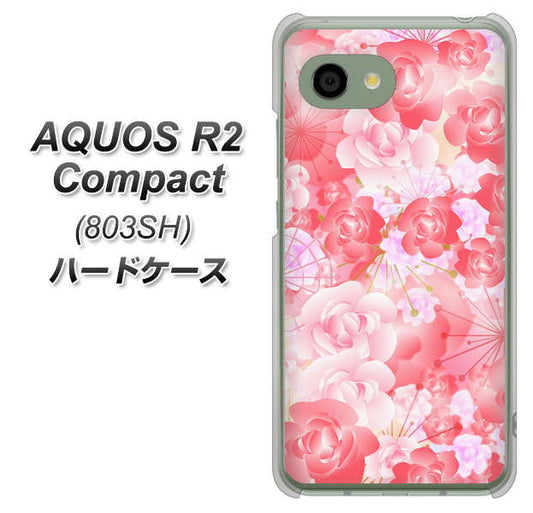 SoftBank アクオス R2 コンパクト 803SH 高画質仕上げ 背面印刷 ハードケース【VA817 はんなり色の華】