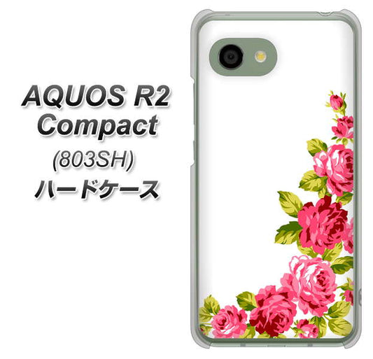 SoftBank アクオス R2 コンパクト 803SH 高画質仕上げ 背面印刷 ハードケース【VA825 バラのフレーム(白)】