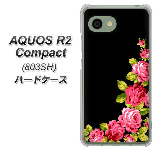 SoftBank アクオス R2 コンパクト 803SH 高画質仕上げ 背面印刷 ハードケース【VA826 バラのフレーム(黒)】