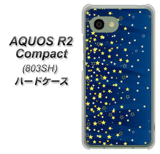 SoftBank アクオス R2 コンパクト 803SH 高画質仕上げ 背面印刷 ハードケース【VA842 満天の星空】