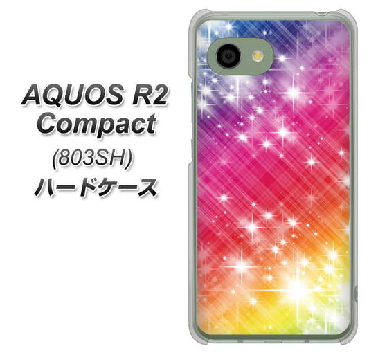 SoftBank アクオス R2 コンパクト 803SH 高画質仕上げ 背面印刷 ハードケース【VA872 レインボーフレーム】