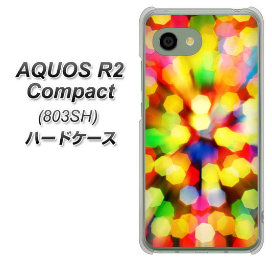 SoftBank アクオス R2 コンパクト 803SH 高画質仕上げ 背面印刷 ハードケース【VA874 未来へのワープ】