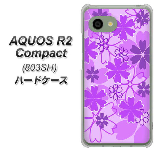 SoftBank アクオス R2 コンパクト 803SH 高画質仕上げ 背面印刷 ハードケース【VA960 重なり合う花 パープル】