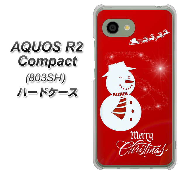 SoftBank アクオス R2 コンパクト 803SH 高画質仕上げ 背面印刷 ハードケース【XA802 ウインク雪だるま】